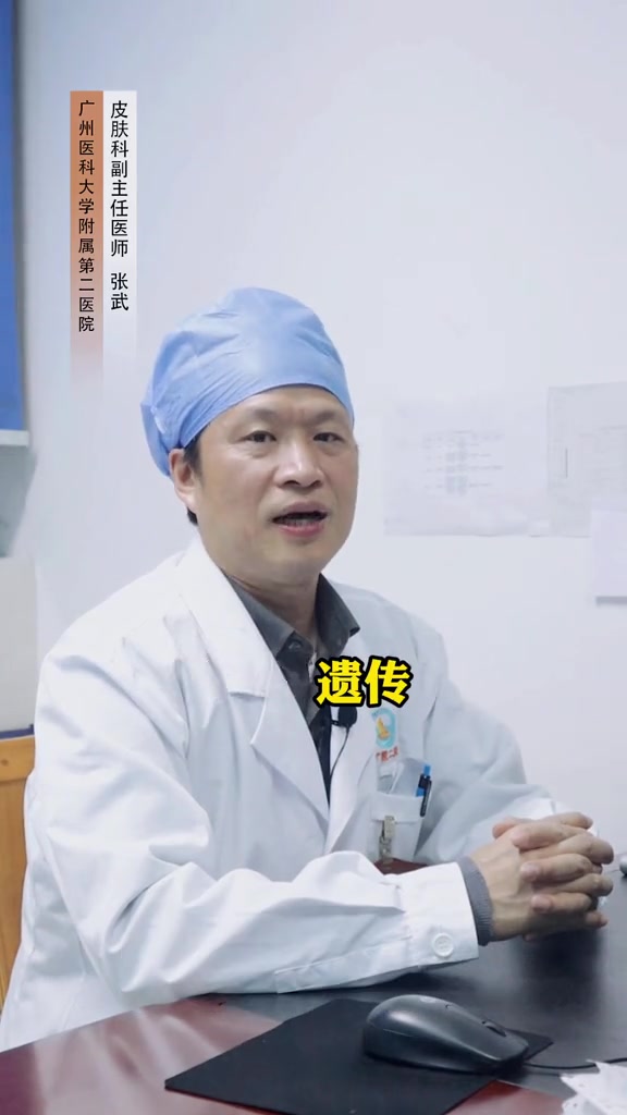 脖子上黑黑的一片,洗也洗不干净,这有可能是黑棘皮病!