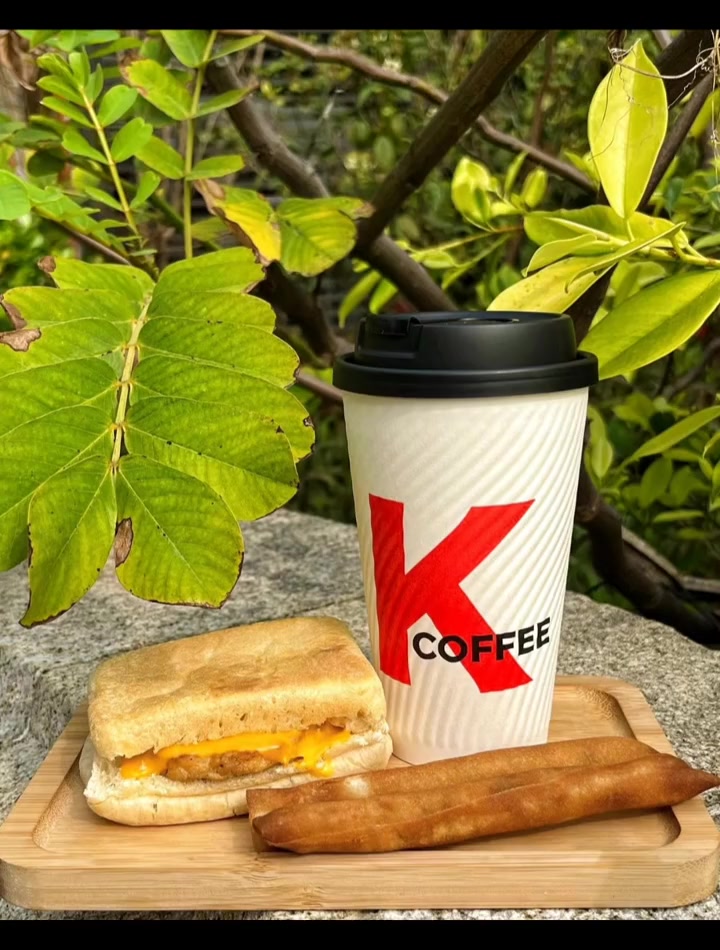 肯德基芝士鸡肉帕尼尼+咖啡,早餐2件套9.9!肯德基 肯德基早餐 kfc优惠套餐 春光好食