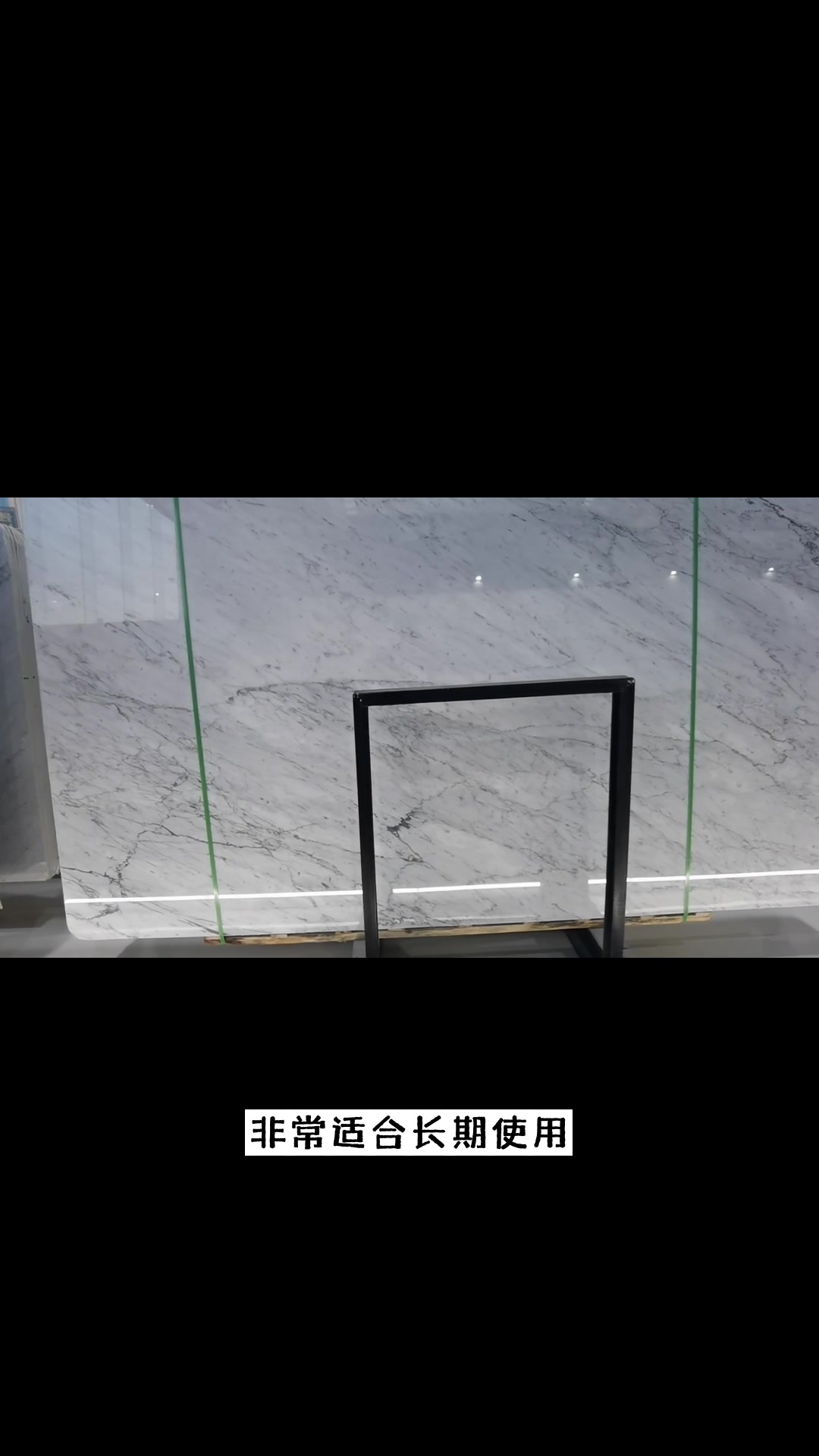 #飘窗鱼肚白大理石全屋整装 #大理石茶几鱼肚白大理石石材全包
