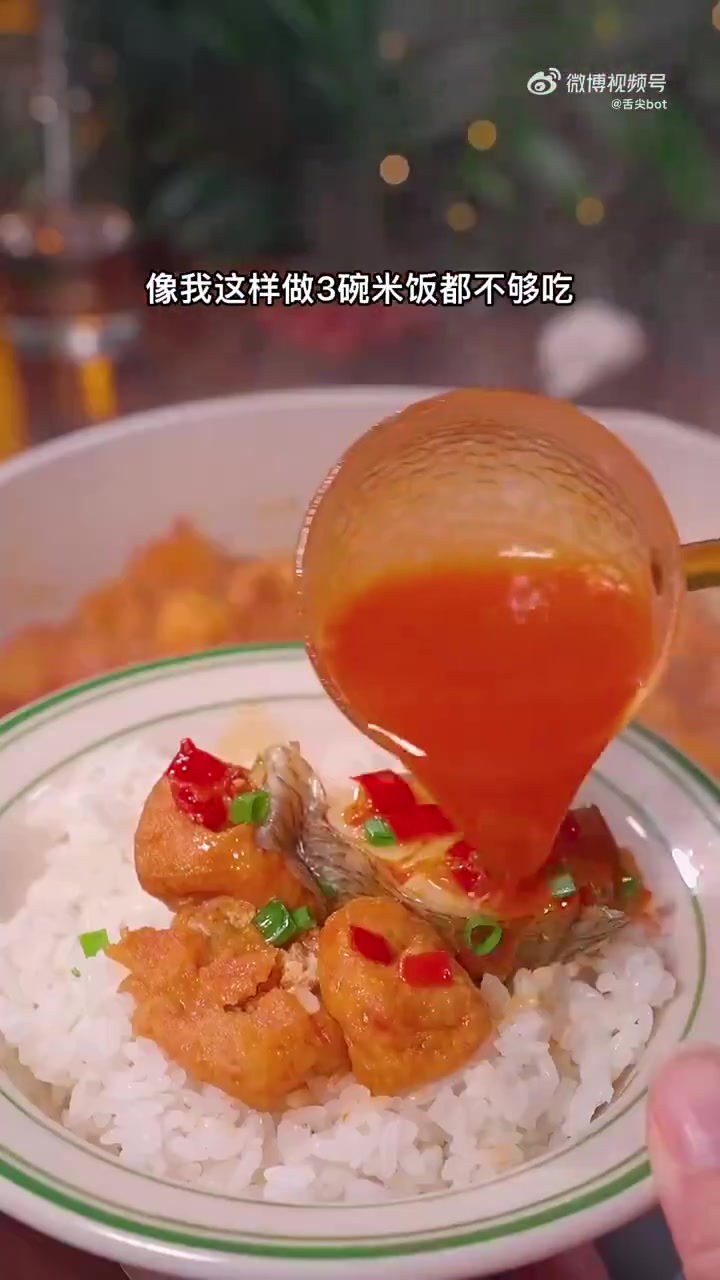 美味辽宁等您来 美食新星v计划以后鲈鱼买回来不要老是清蒸或者红烧了,你就像我这样做好吃又下