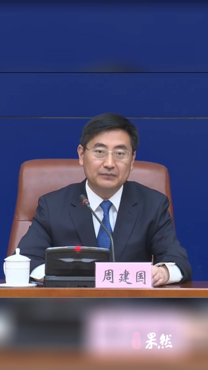 果然视频|2022年济南新建公园55处、绿道130公里