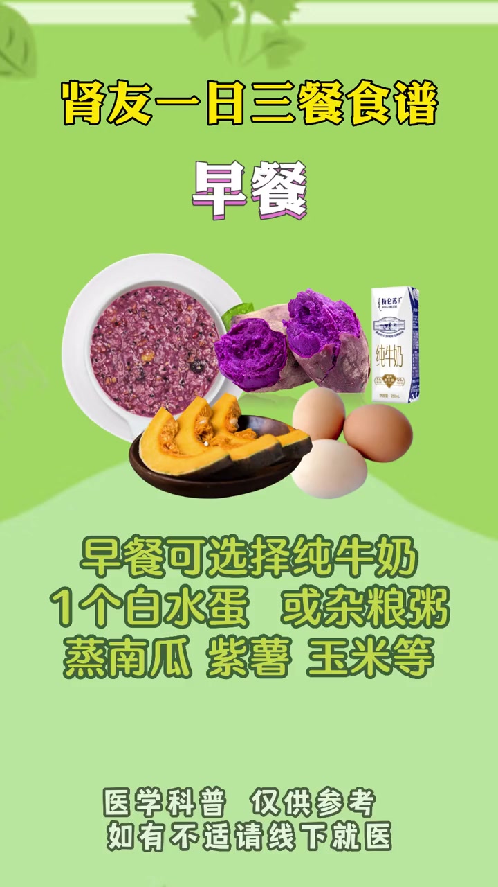 林秀彬教授 中医 开启健康2023 MCN新星计划 中医健康百科全说