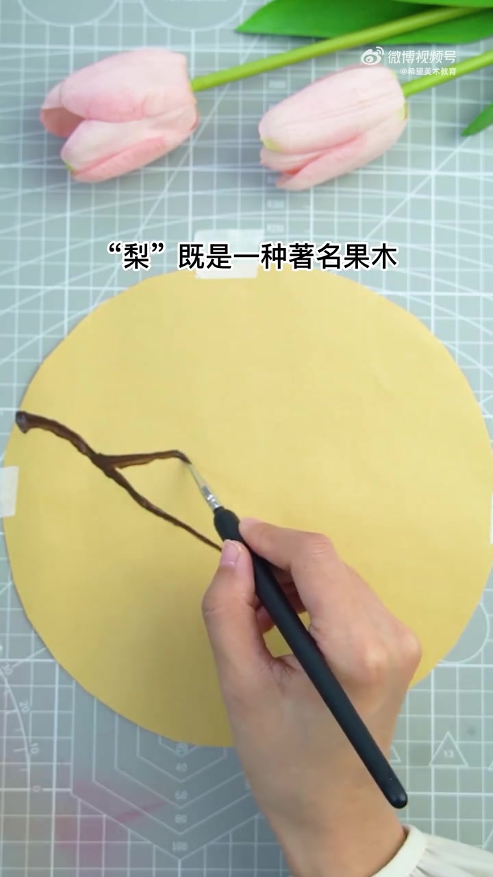 春天繁花盛开,今天我们来画梨花~ 发挥创意,借助太空泥让画面变得更有创意!梨花 创意美术 
