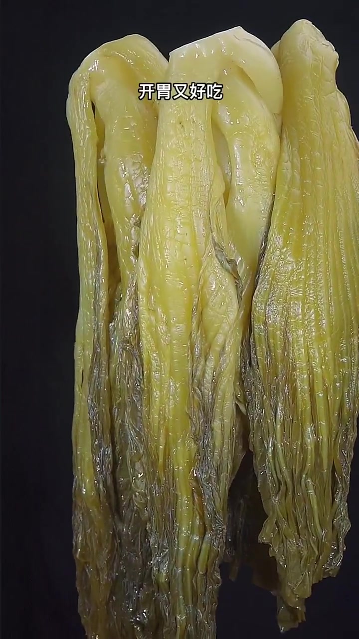 老坛酸菜这样做好吃入味!尝一尝春天的味道 食尚先生 老坛酸菜 酸菜 家常酸菜的做法 +小助