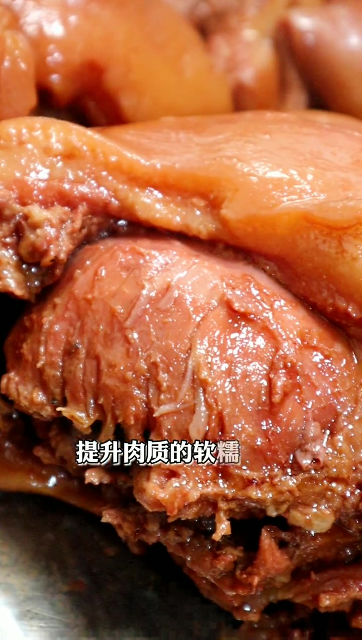 今天带大家继续认识香料之-肉蔻