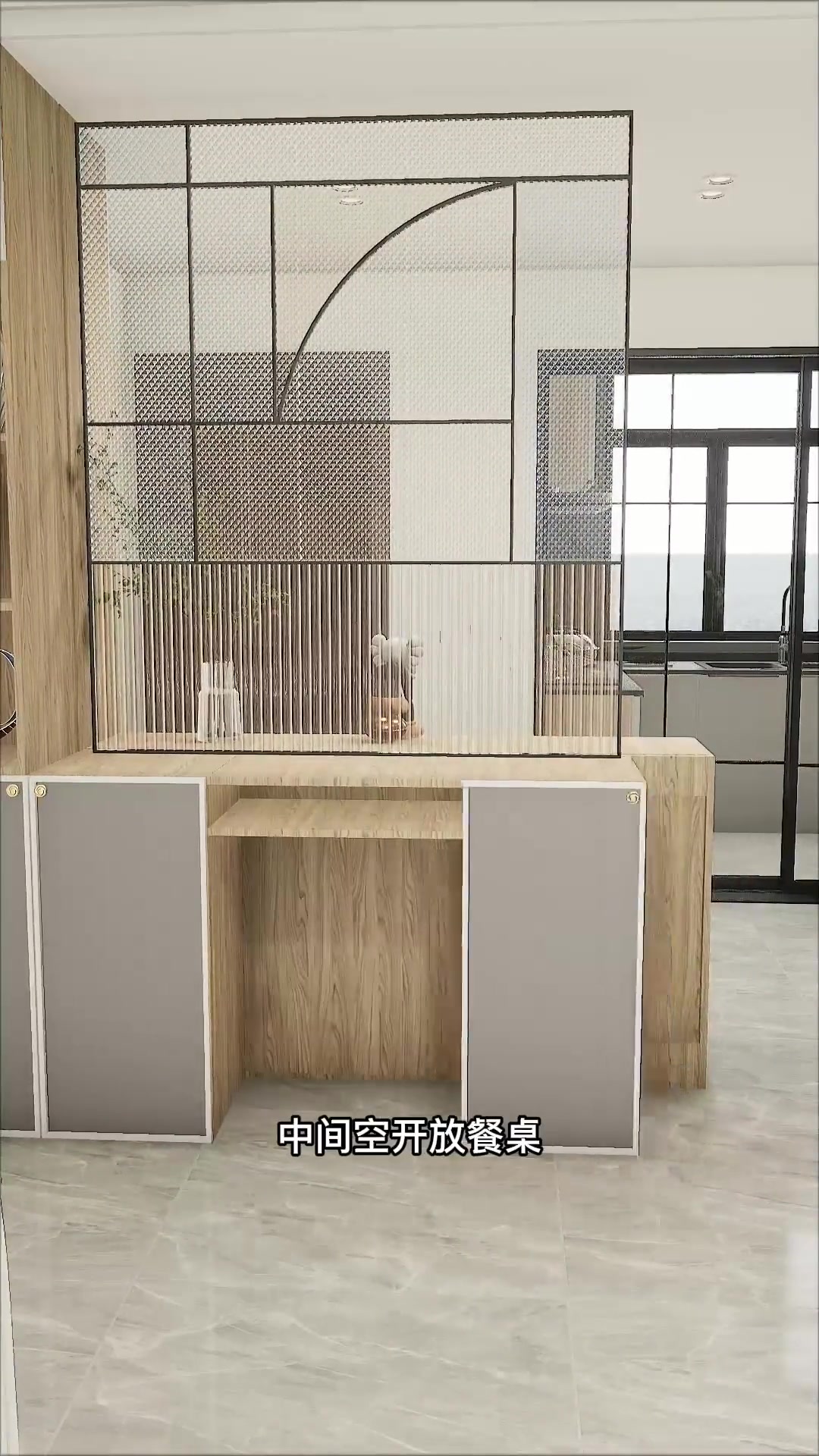 客餐厅在一起没有地方做鞋柜,做鞋柜餐边柜一体 餐厅 客厅 鞋柜 设计 装修 装修设计 家装