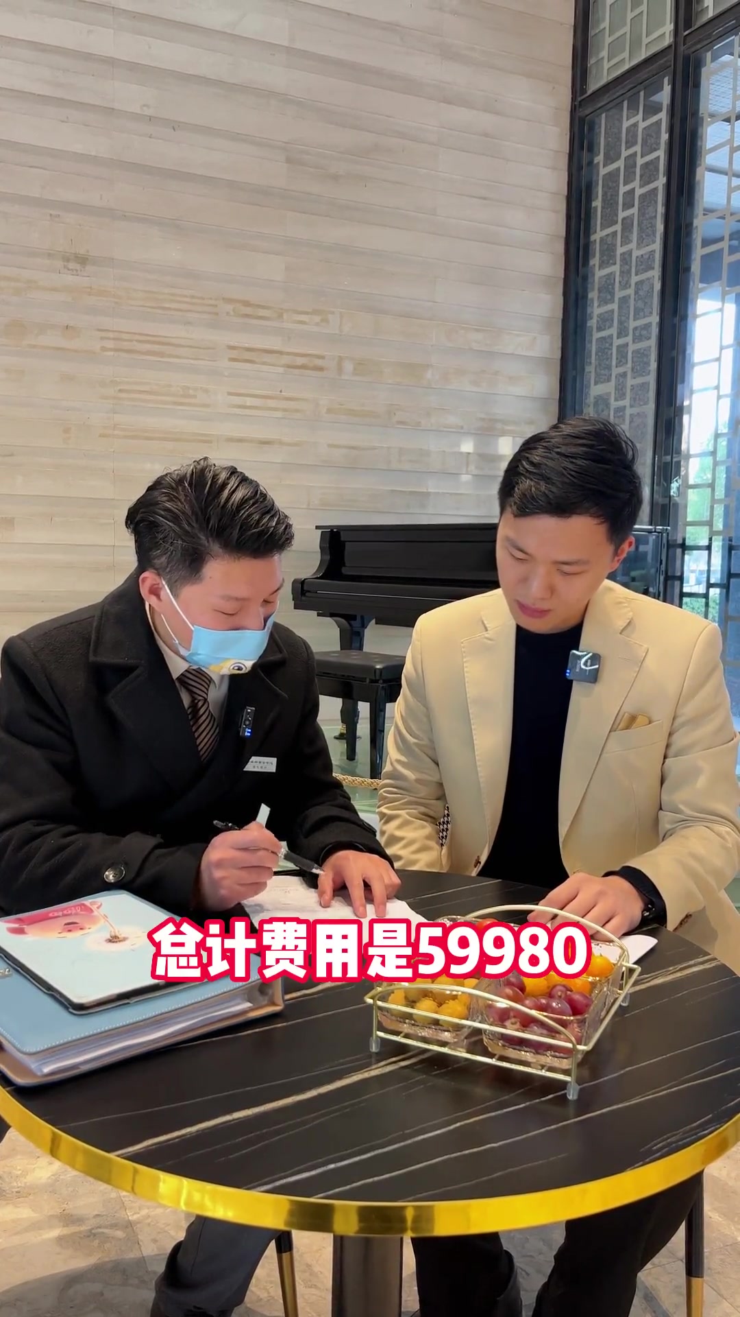 第14集|在合肥同庆楼结一次婚需要花多少钱?合肥备婚 合肥同庆楼 合肥婚宴酒店 合肥结婚 