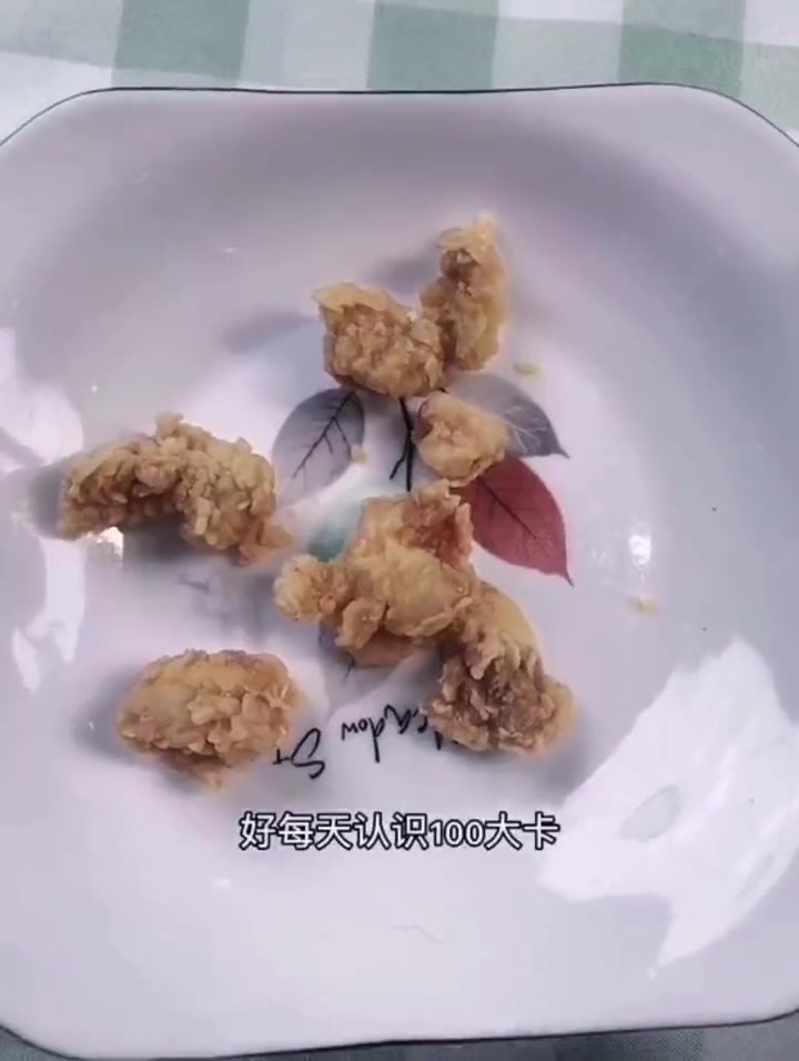 100大卡鸡米花有多少?