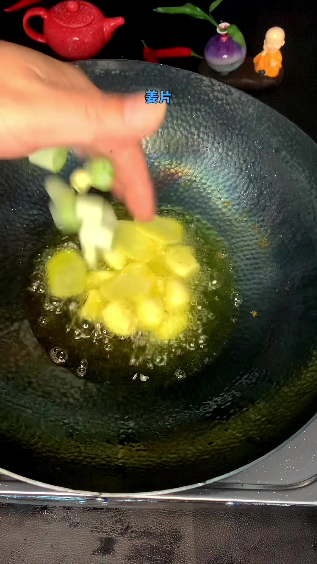 超级好吃的砂锅鮰鱼炖豆腐