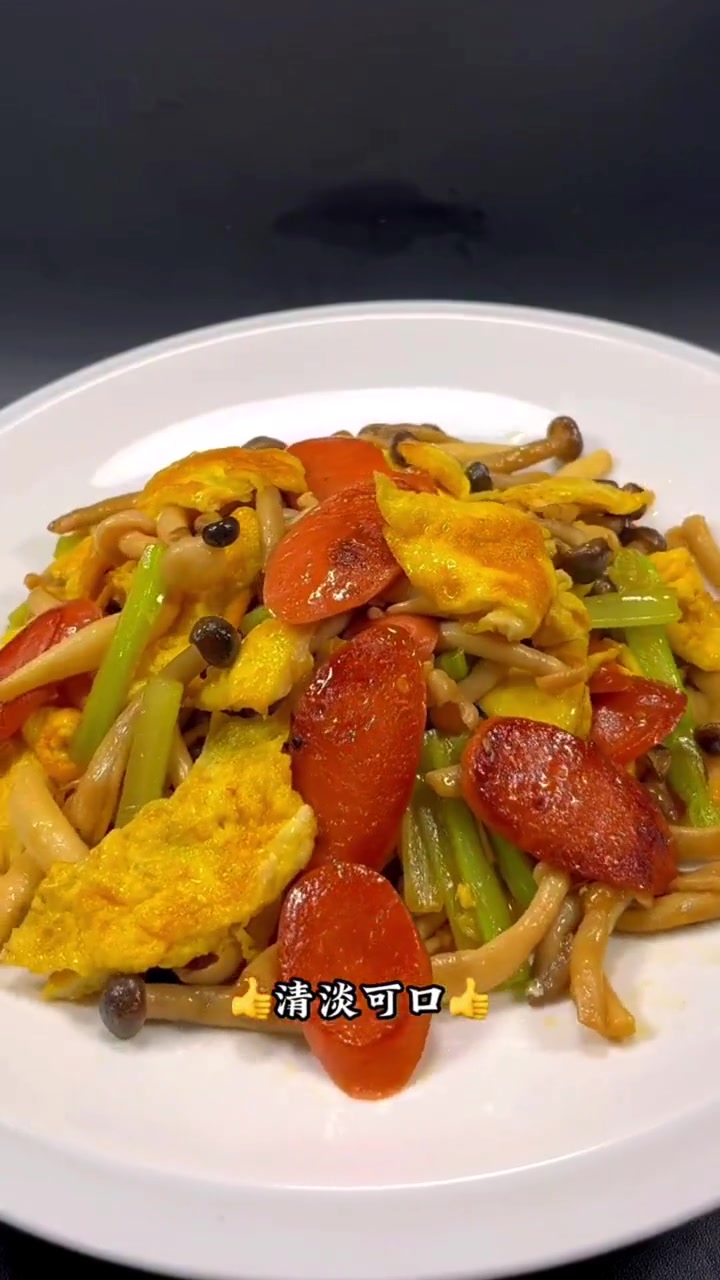 白玉菇炒鸡蛋这样做好吃入味!10道超简单素菜做法 食尚先生 白玉菇炒鸡蛋 鸡蛋的神仙吃法 