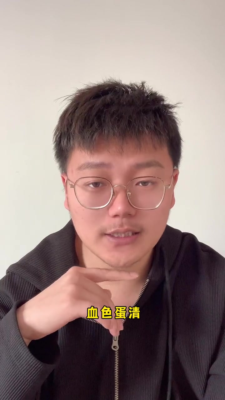 血色鸡蛋你知道咋回事么?