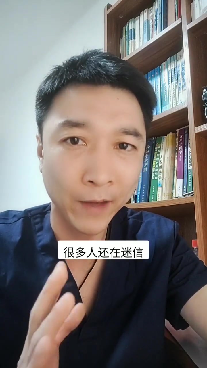 鱼胆能吃吗?牛牛牛