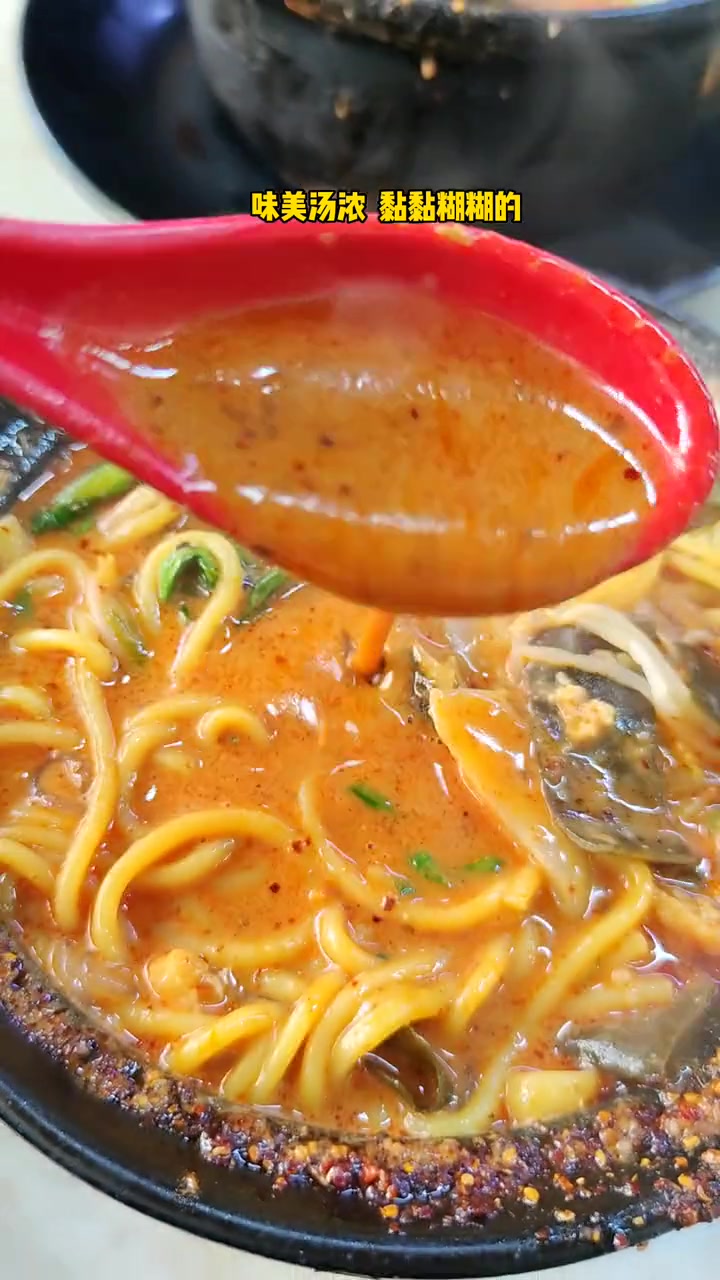 妈呀太香了 味爱而来 麻辣烫 蜀王砂锅麻辣烫 蜀王砂锅麻辣烫15套餐,数量有限,先到先得!