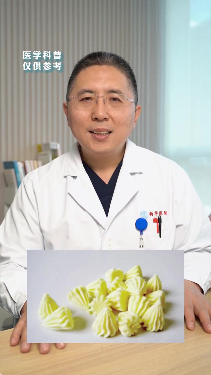 谁喜欢吃 生腌,刺身 的,谁脑子里可能有寄生虫的,我不说