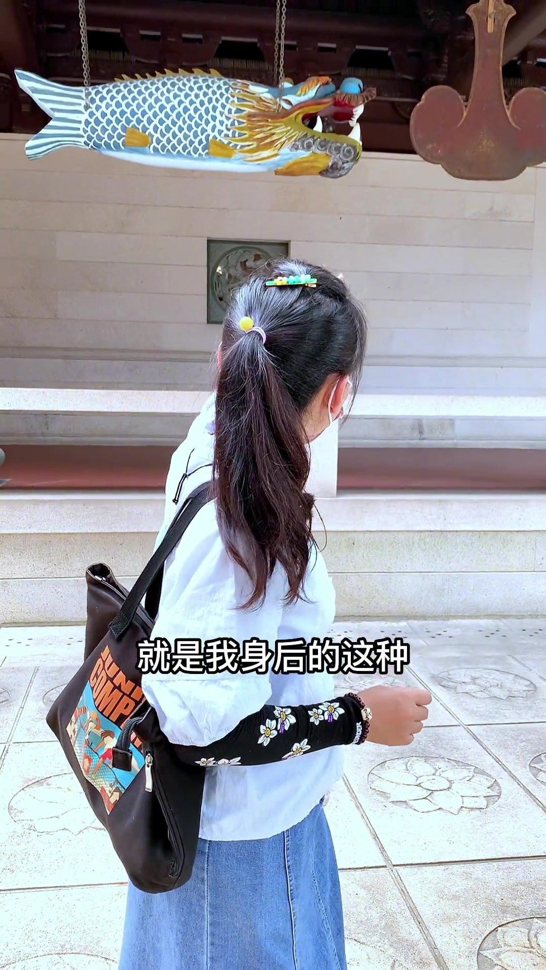 很多寺庙都吊着一条大木鱼,你知道为什么吗?文化旅游 粤语 木鱼 旅游人 许佩佩