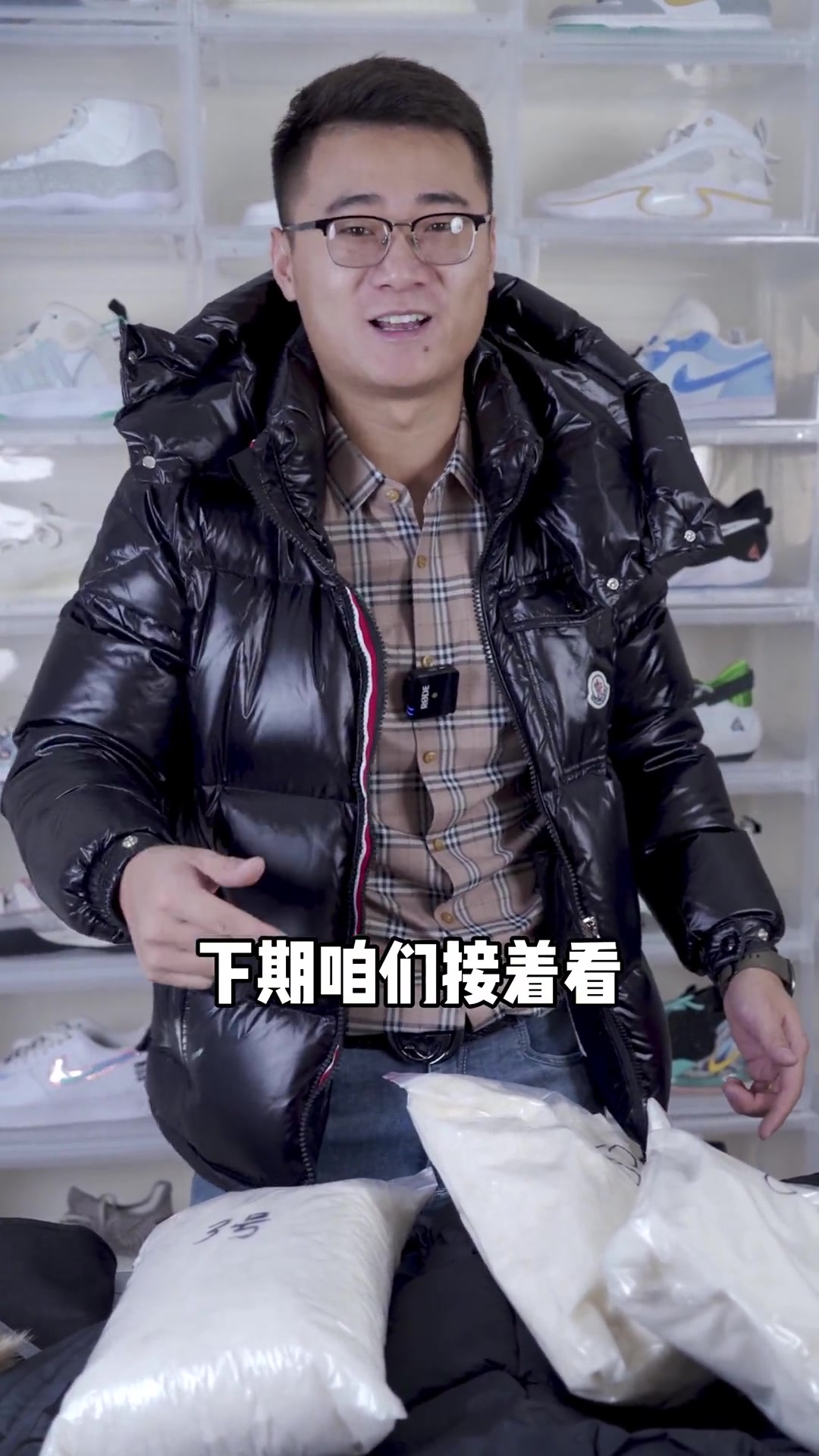 今年的 大鹅羽绒服 做的到底如何?羽绒服 冬季穿搭 御寒保暖