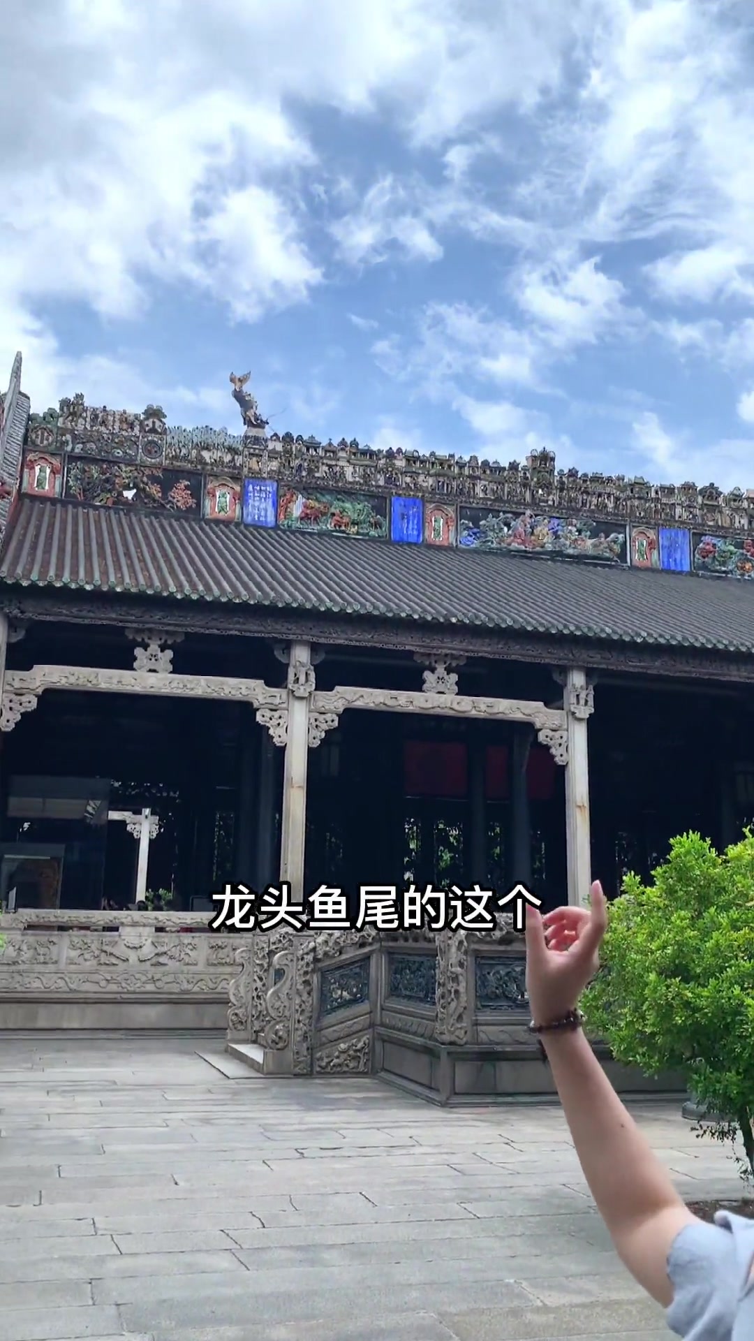 龙生九子,各不相同 传统文化 岭南文化 星河知识计划 许佩佩 非遗