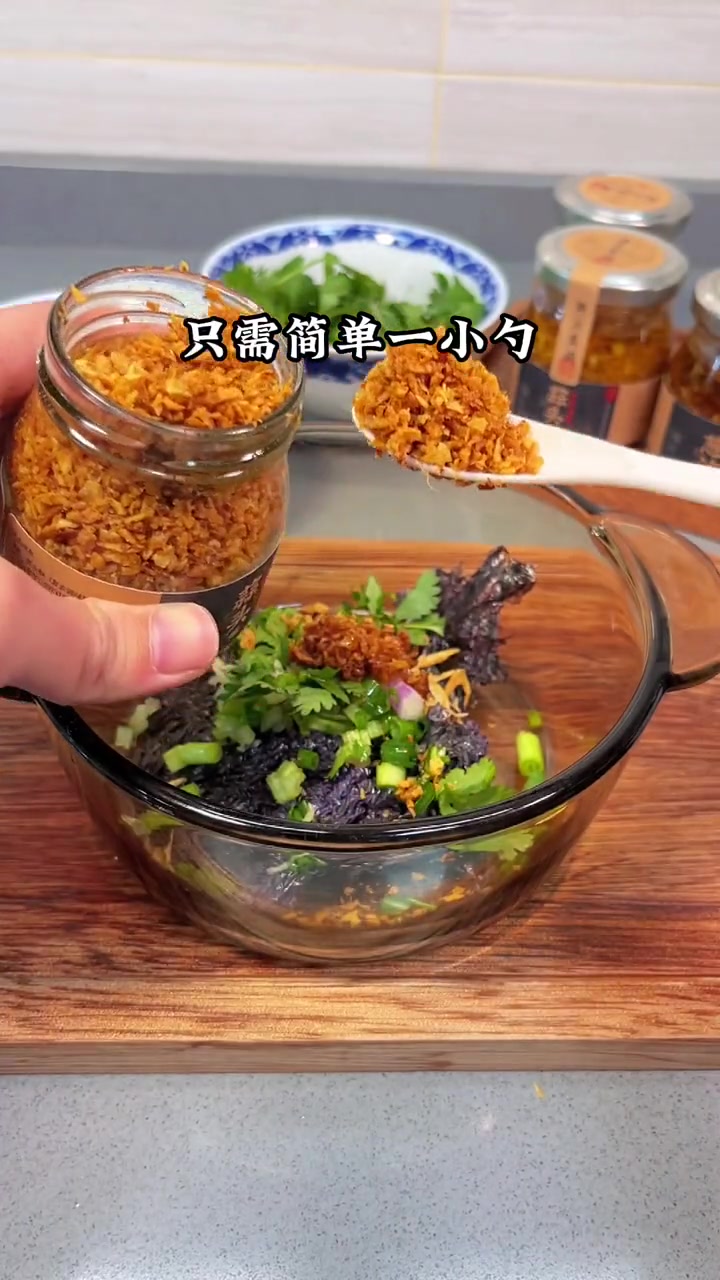 紫菜双丸汤 简单方便又好喝 大人小孩都爱喝 煲汤 为你煲汤 妈呀太香了 家常菜 广东靓汤