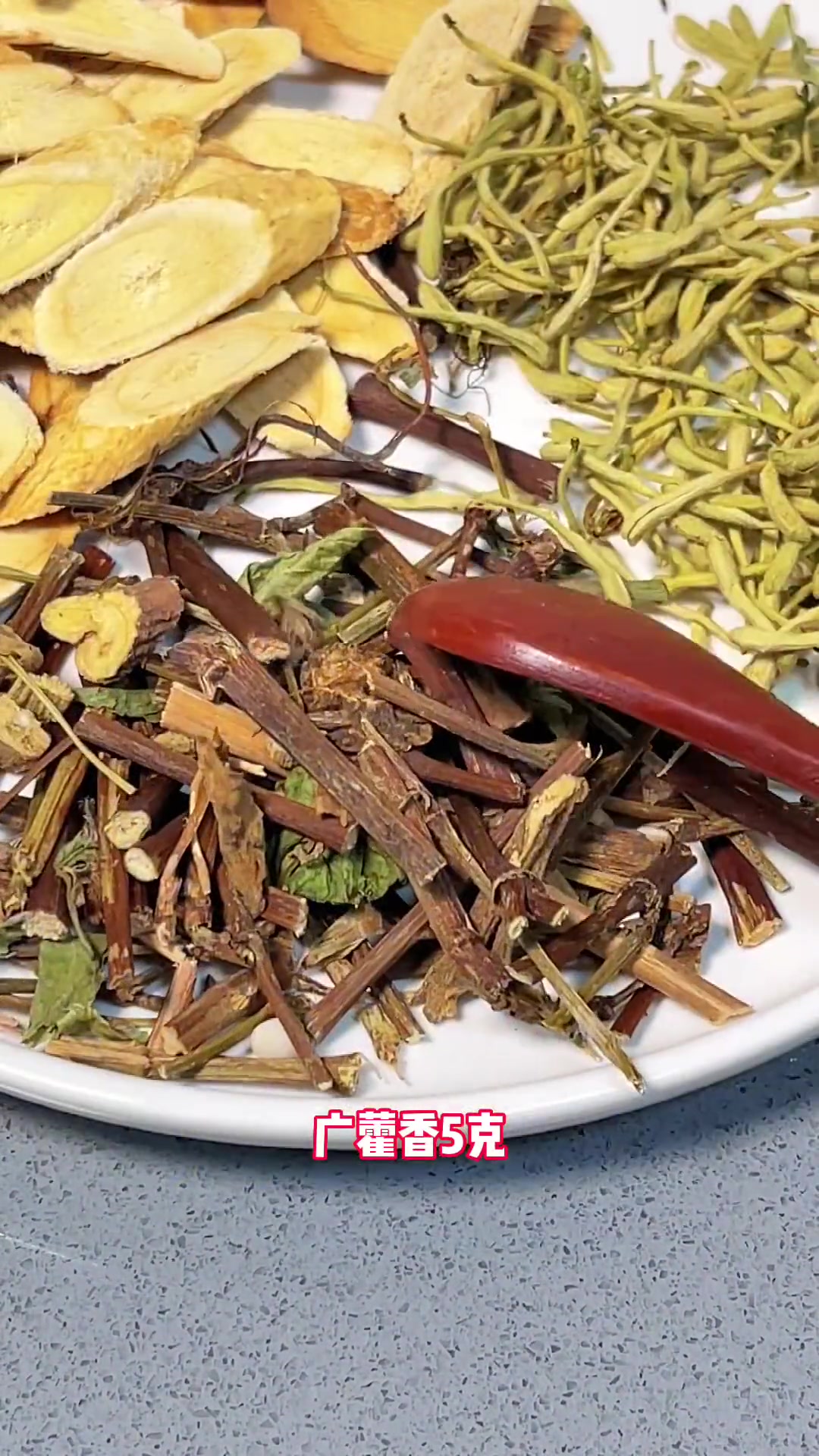 最近这个搭配很火 记得这段时间喝起来哦 为你煲汤 广东靓汤 煲汤