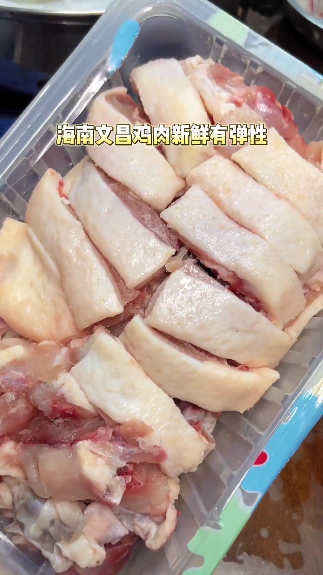 天气越来越冷 适合打火锅 在家也能做海南椰子鸡 不仅好吃还特实惠 关键还很简单 椰子鸡 广