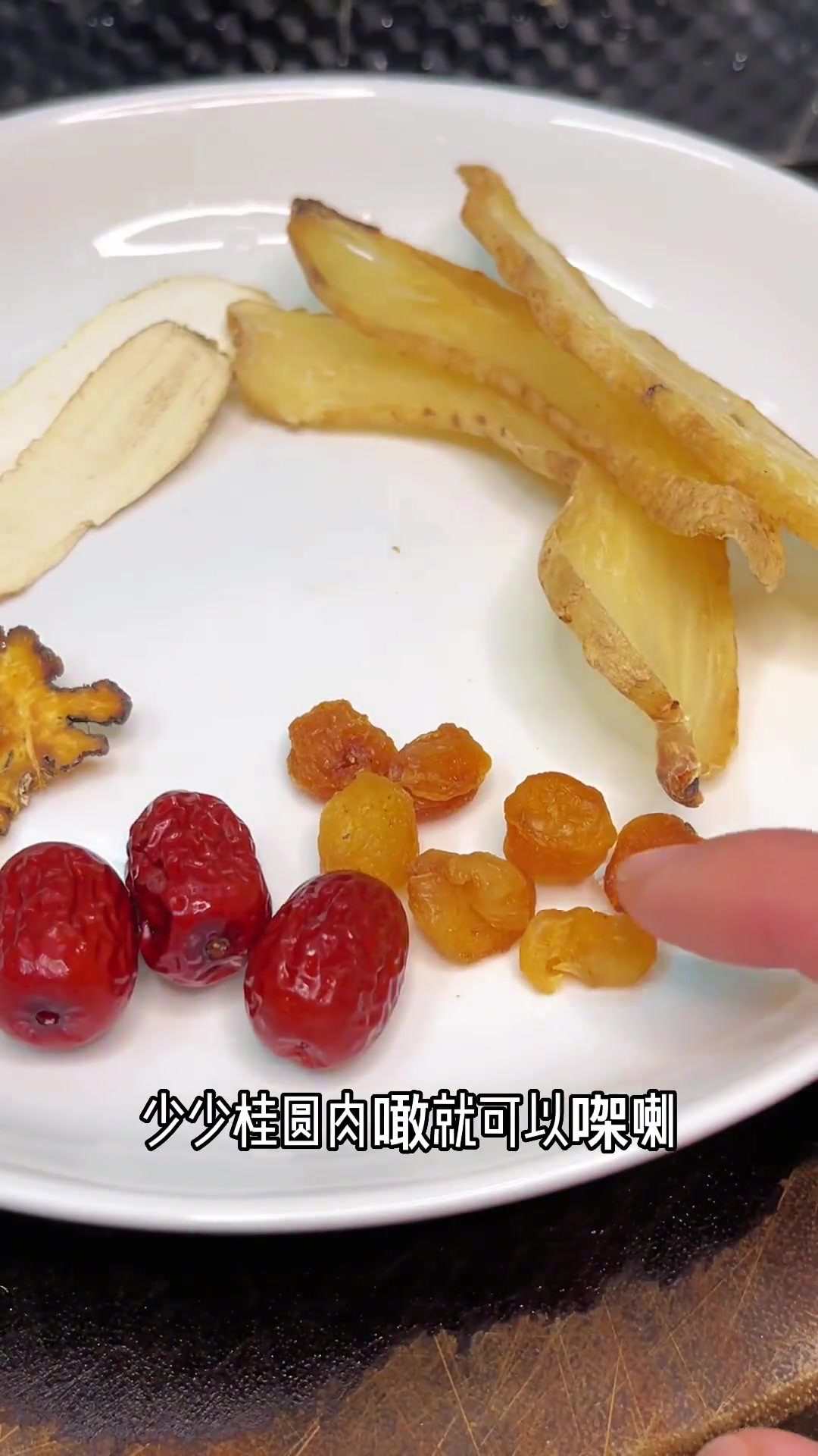 头重重 训教唔好 记野差 可以试试这款天麻鱼头汤 为你煲汤 广东靓汤 煲汤 降温煲个广东靓