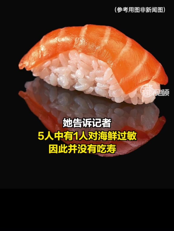 「上海山姆店食品致多人上吐下泻?山姆:没有收到其他类似情况反映」3月21日晚间,山姆会员店
