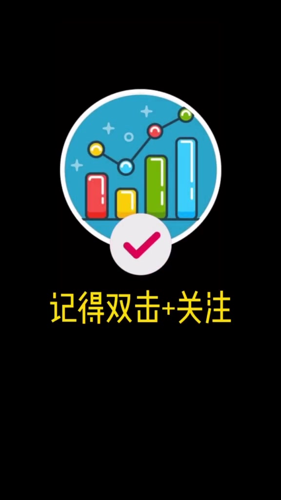 第22集|2008-2019年全国各省市方便面产量排行榜(TOP10) 方便面 河南