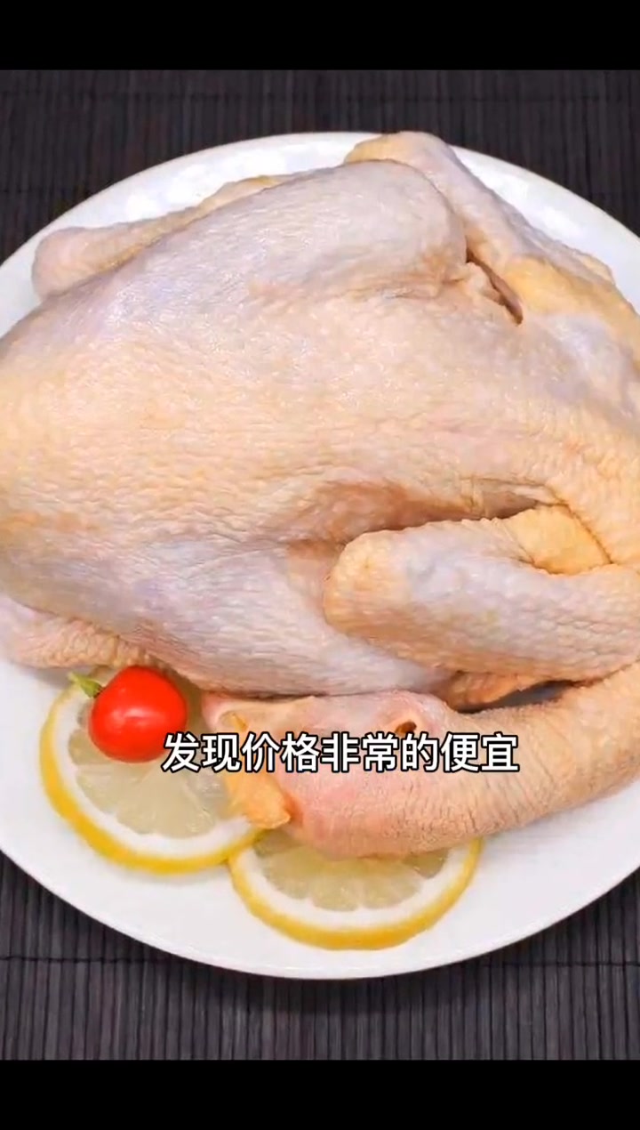 带你了解三黄鸡的相关知识