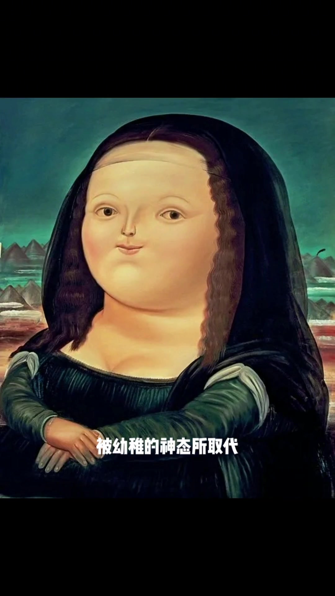 Fernando Boter 博特罗 艺术 油画 现代主义 绘画 当代艺术 艺术创作 名画