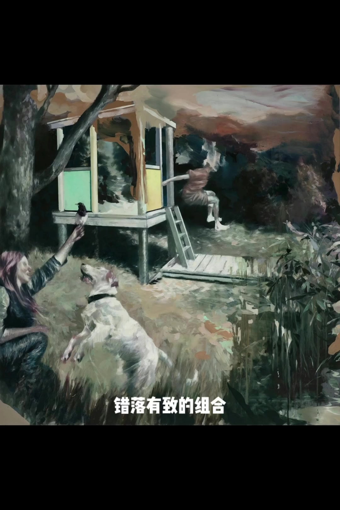 Lars Elling  拉斯.艾琳 迟群 当代艺术 艺术 视觉艺术 油画 艺术创作 作品