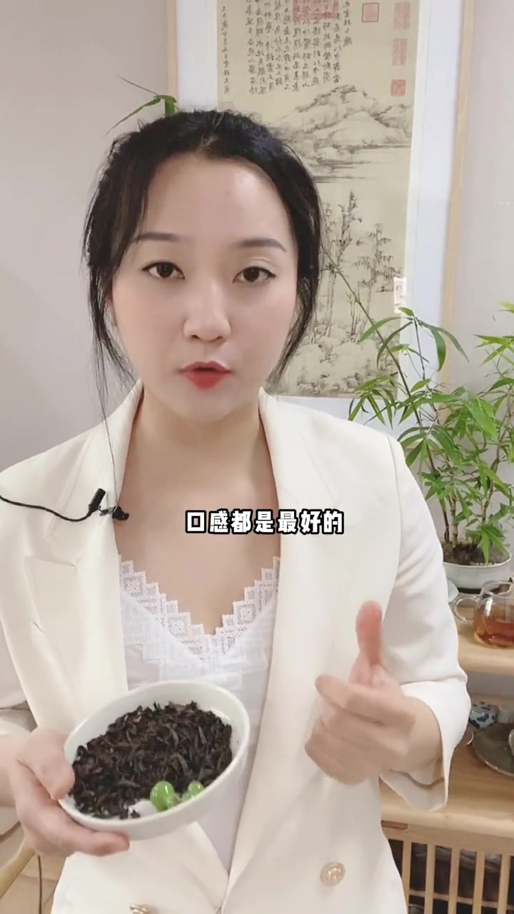 武夷岩茶的保质期,是多久呢?