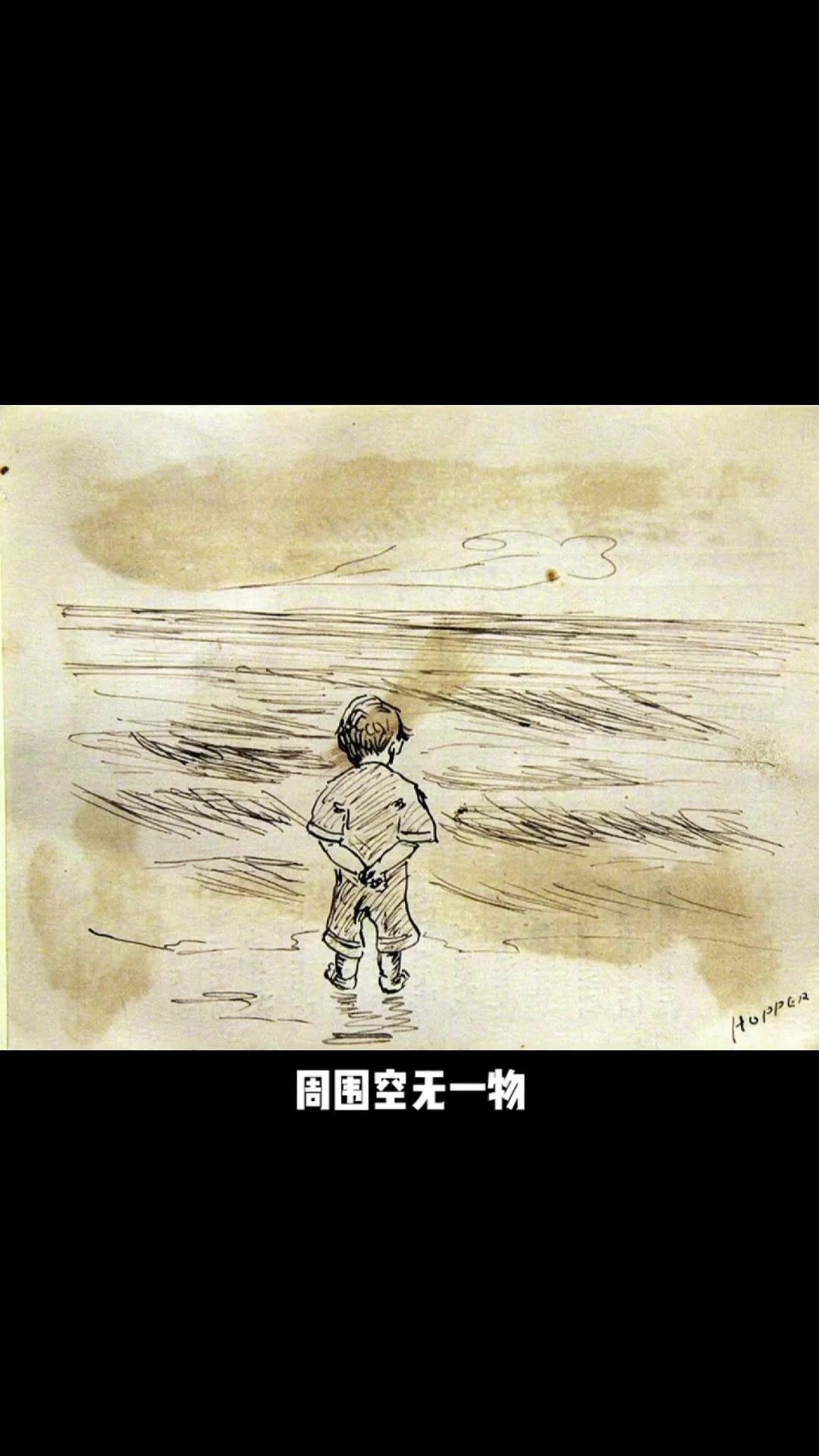爱德华.霍普 当代艺术 迟群 画画 艺术 视觉艺术 原创 油画 现代主义 绘画 艺术创作