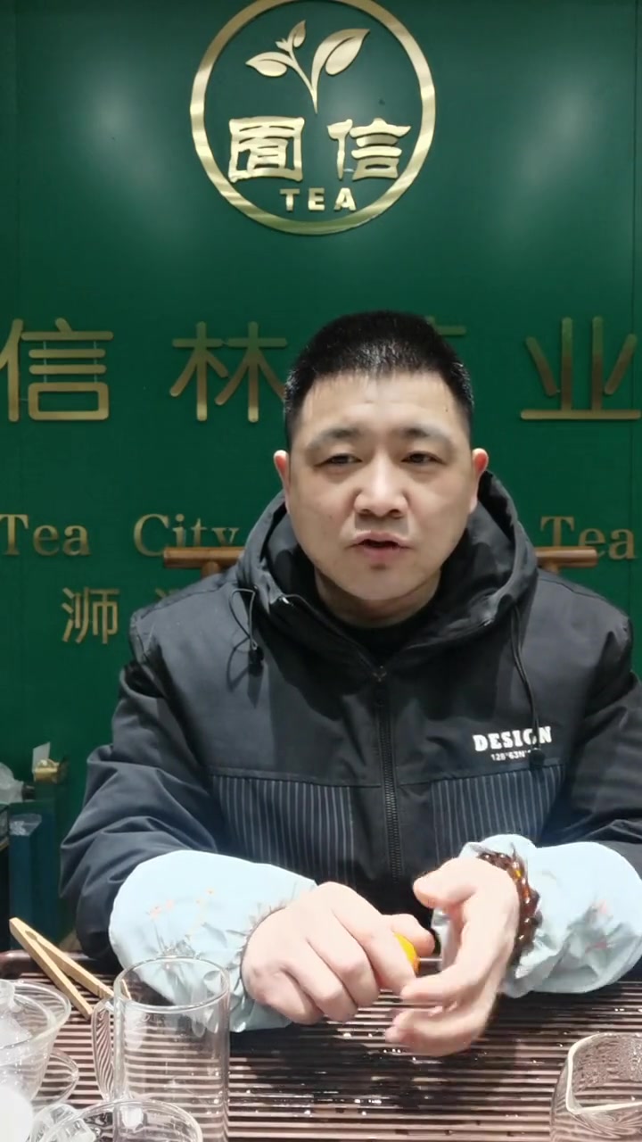 喝信阳毛尖有什么好处?
