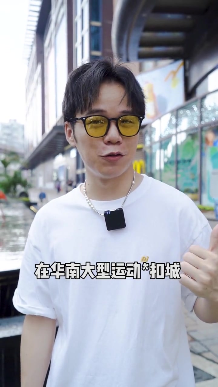 平价买品牌鞋服,真的太快乐了,五一必去万国奥特莱斯