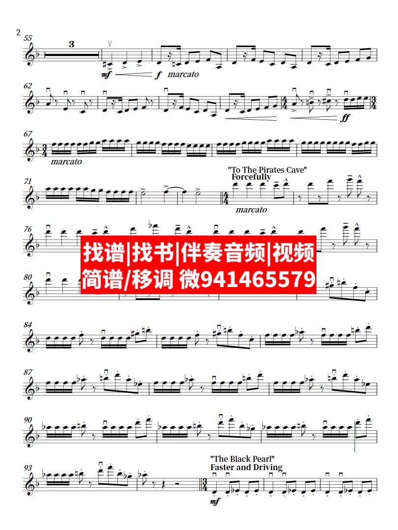 小提琴1 PIRATES OF THE CARIBBEAN 加勒比海盗管弦乐总谱分谱_ev