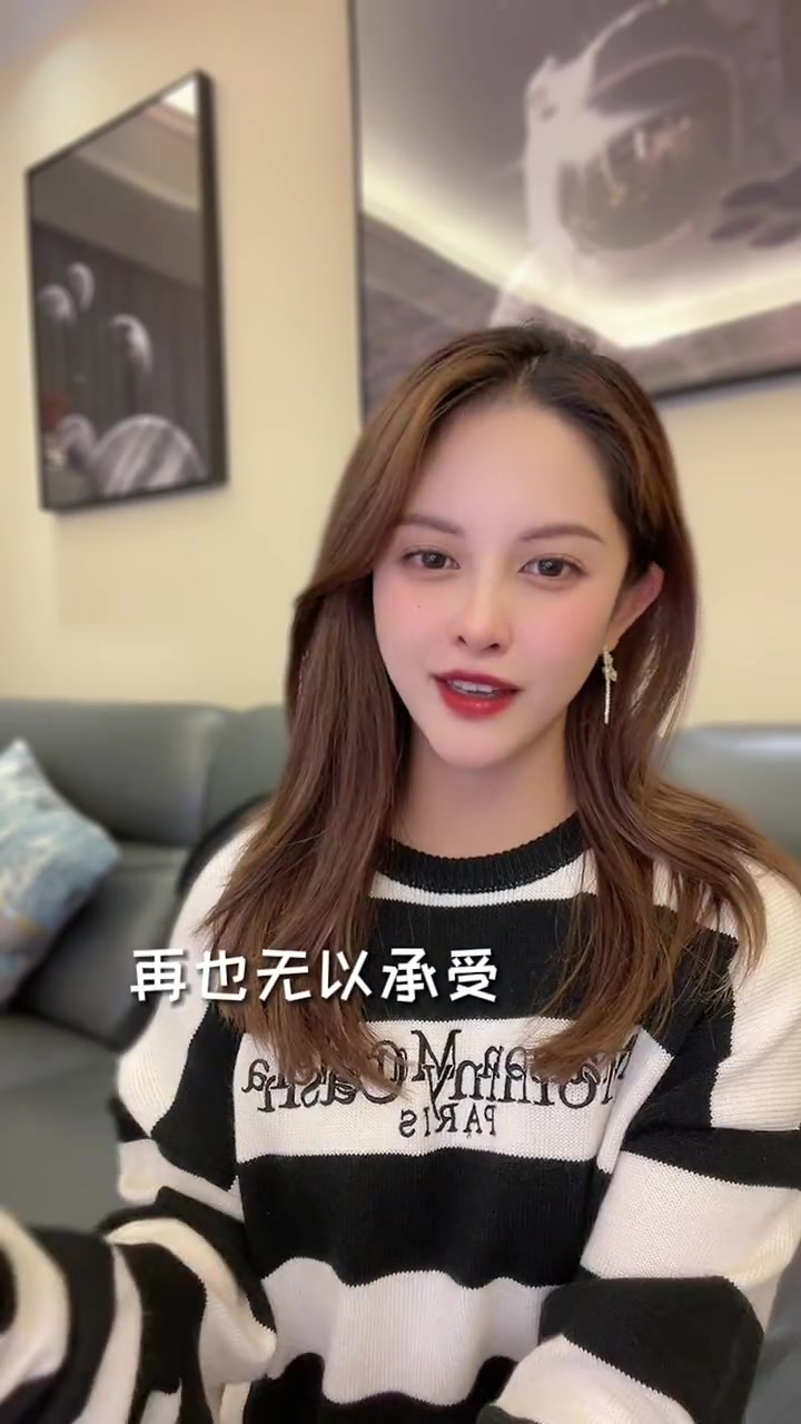 抖音上的主播一个月能赚多少?