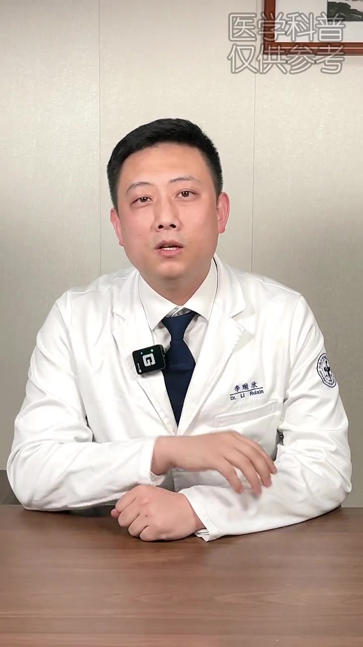 如何缓解运动以后 肌肉酸痛