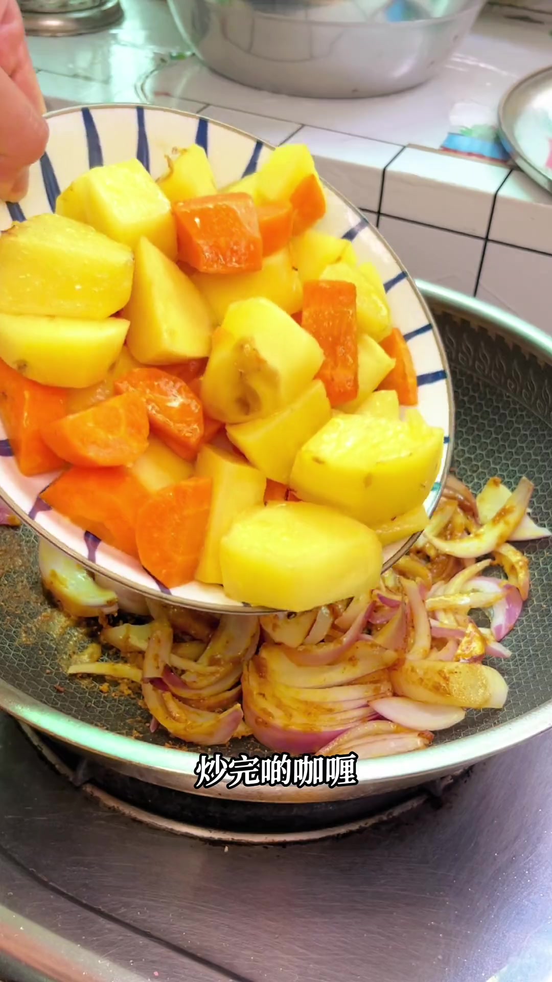 原来阿三的咖喱鸡真的可以令人回味无穷百听不厌 连汁都不要放过 下饭一流 家常菜 咖喱 咖喱