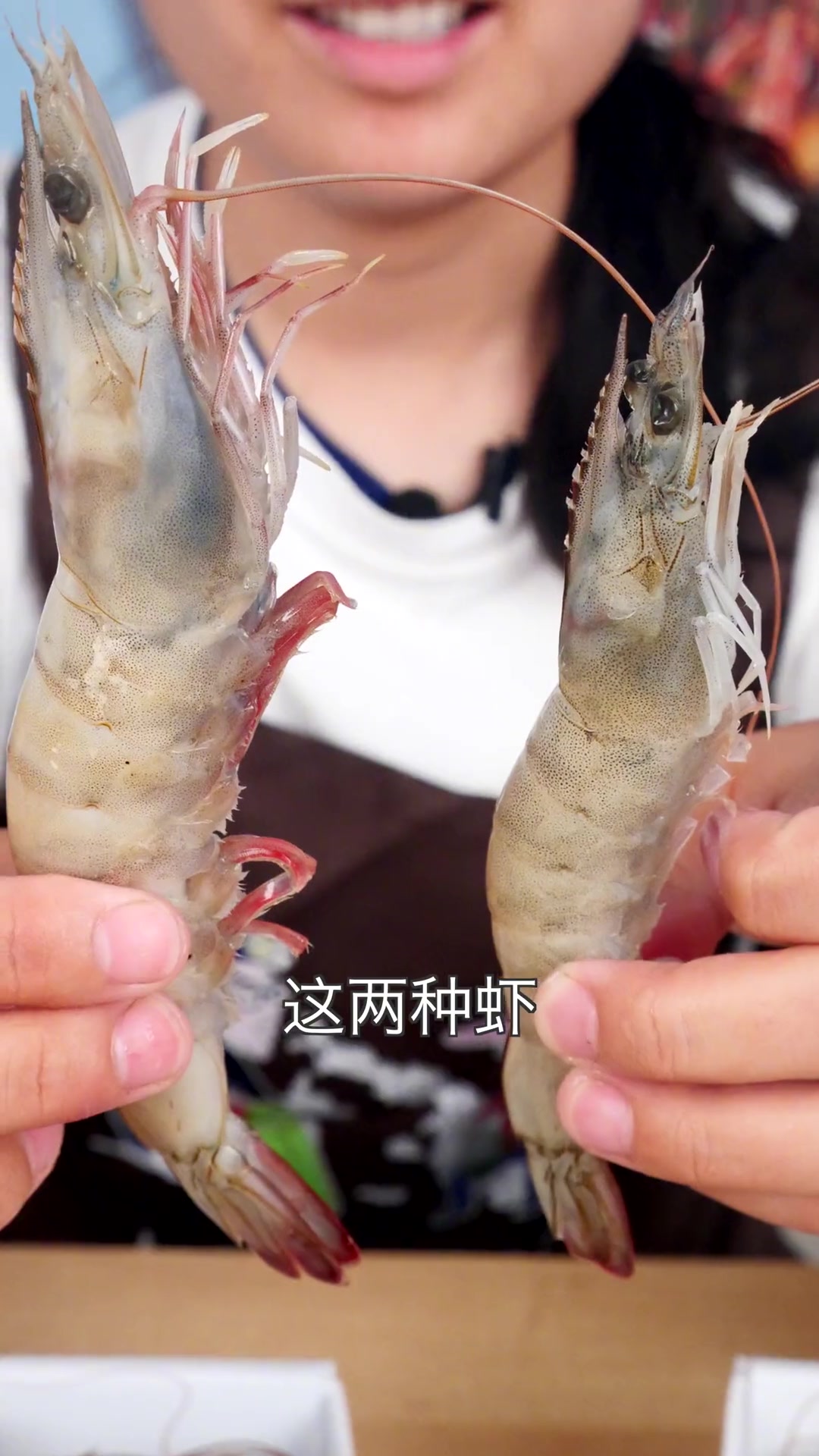 你知道虾的大小怎么区分的吗?