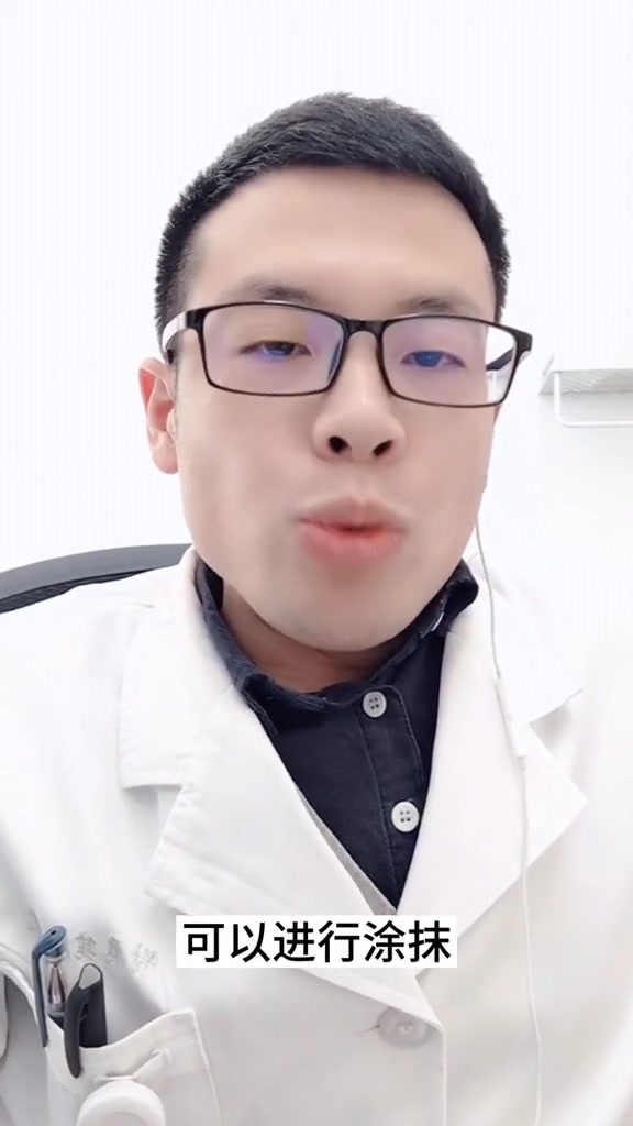 鱼鳞腿是什么,有什么表现,能改善吗