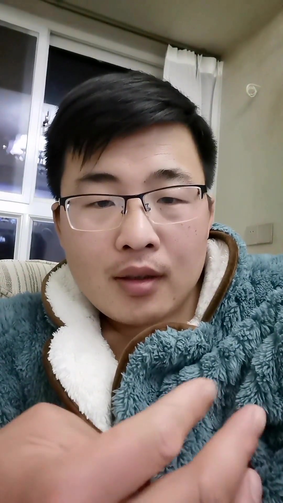 鱼体表腐烂怎么处理