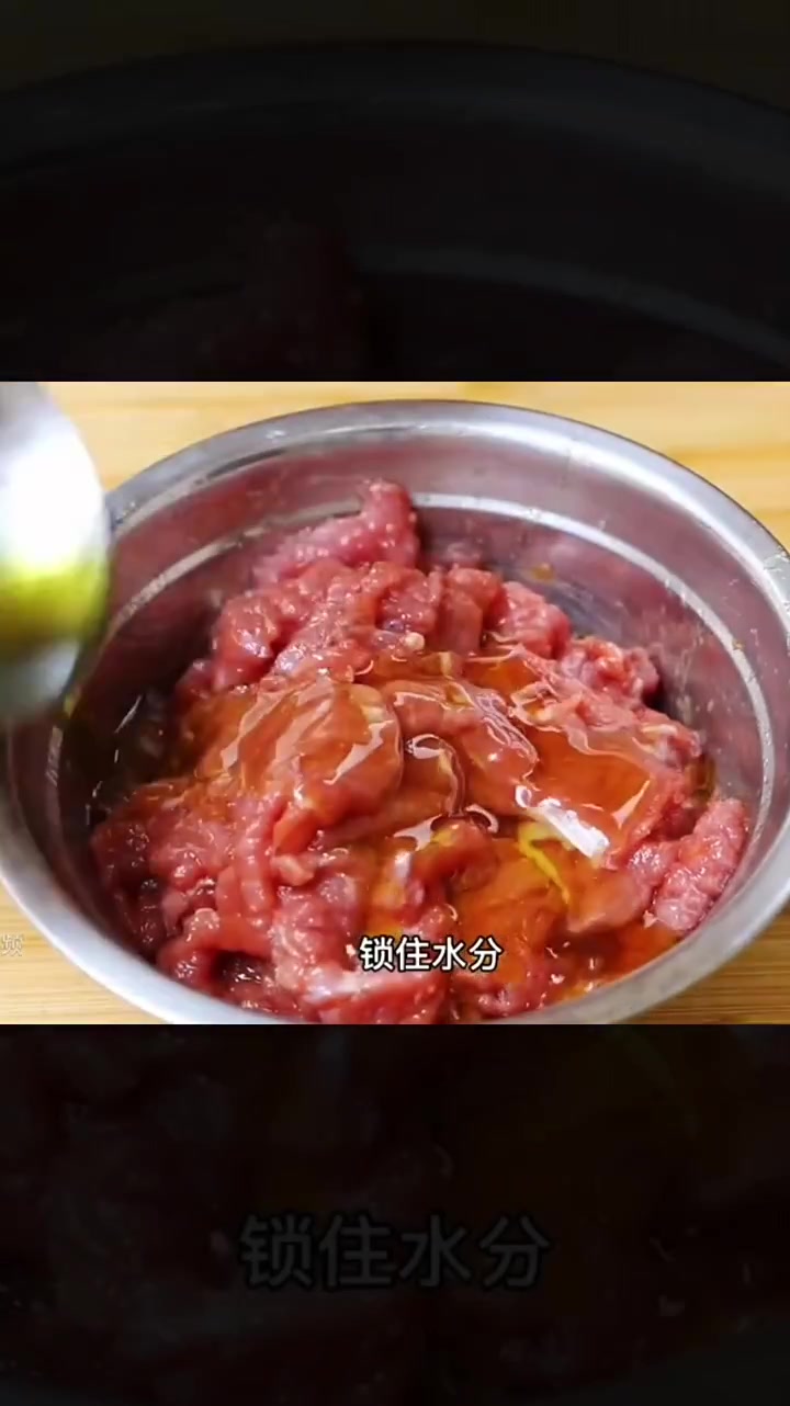 湖南下饭菜,小炒黄牛肉,好多人不知道怎么做,大厨分享详细做法