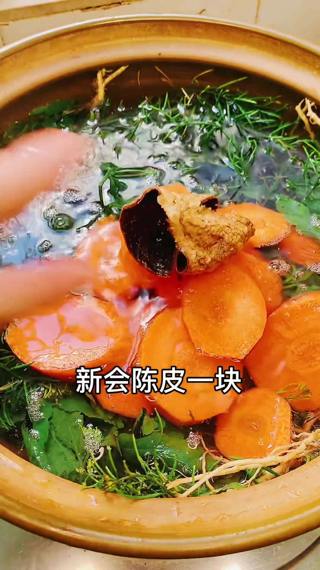 结菜鲫鱼汤来啦,屋企男人经常生活不规律,快D煲给他喝啦 给爱的人做饭 广东汤 煲汤