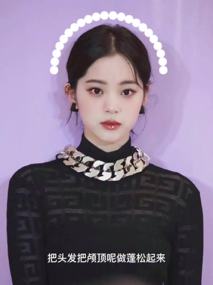 鹅蛋脸,堪称完美的万能脸型,具有东方女性美 代表的脸型 大多