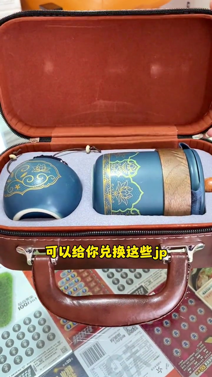 谁和我一样,一玩刮刮乐就走不动路,一起随手公益吧 赤峰体彩 赤峰福彩 公益 同城好店推荐