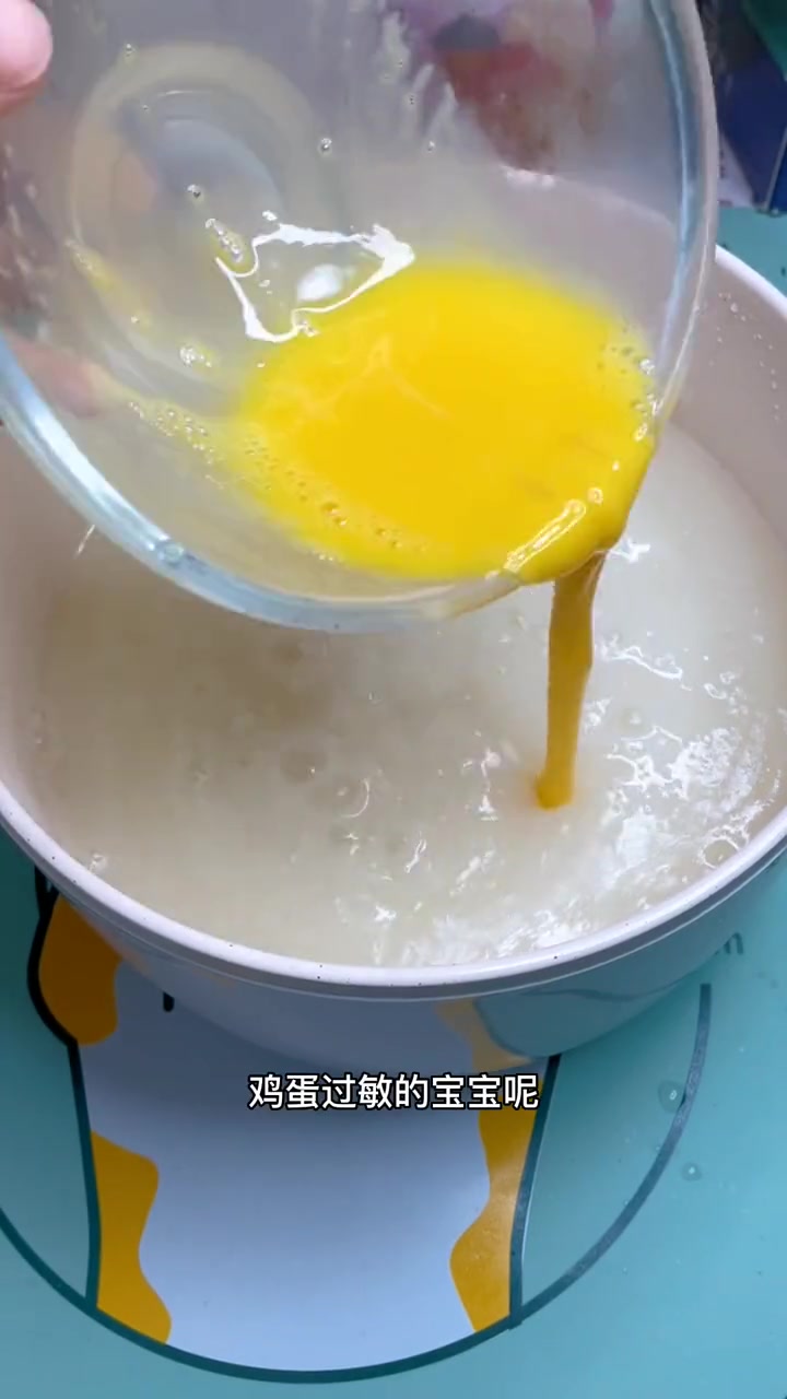 脾胃差吸收差的宝宝,这个白面汤一周喝两次,宝宝更爱吃饭～每天不重样 辅食 每日辅食打卡