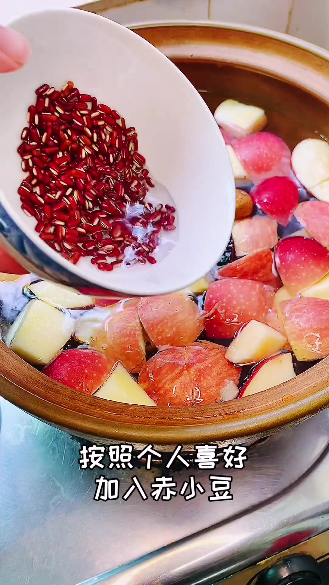 苹果灵芝无花果汤,秋天必备汤水,生活不规律记得要收藏啦 广东汤 煲汤