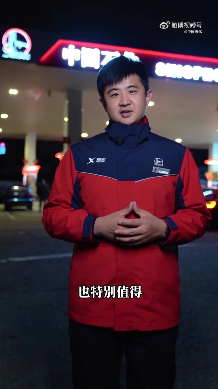 「今日份心灵鸡汤」爱上自己,才能拥有爱他人的能力。「心」为美好生活加油