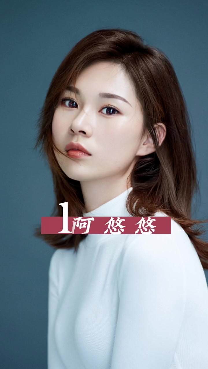 请明星出场费要多少钱?
