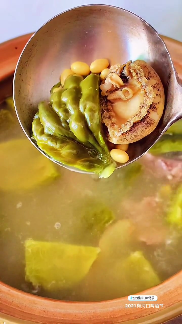 天气热,一定要喝汤,来个简单点的鲍鱼排骨苦瓜汤,清热消暑 2021梅河口啤酒节 广东汤 煲